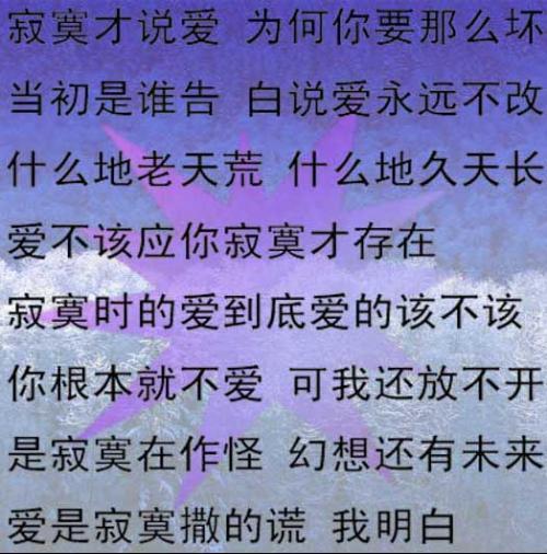 我喜欢我的最爱