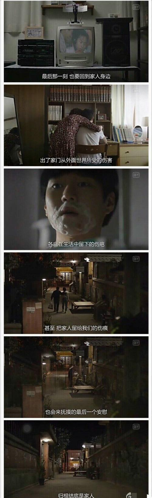 我真的很想踏上时间的脚步。