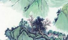 吟中华诗词传中华气韵