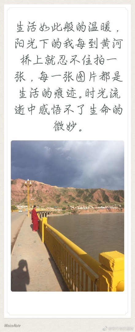 明天，不知道