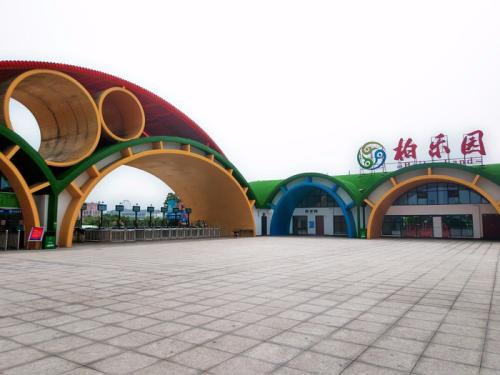 记住长沙海天堂的一日游