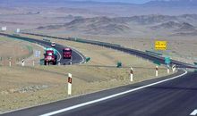 您就是那道风景