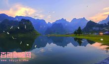 美丽的百色