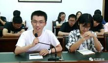 完善自我学会生活