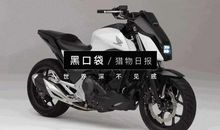 摩托车耍起黑科技