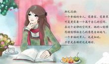 有你真的好幸福