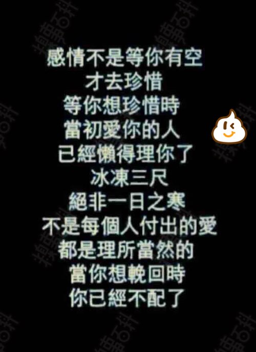 进入我自己的世界