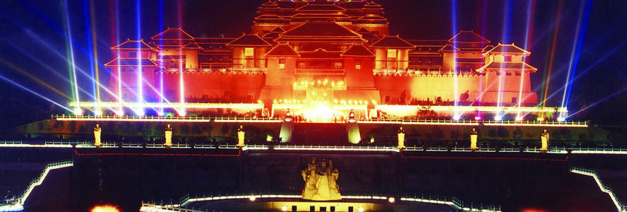 文化城夜