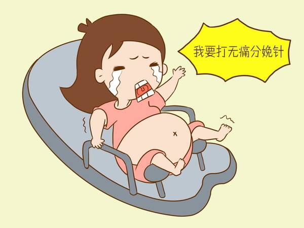 针是非常危险的
