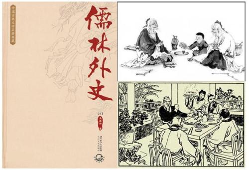 体验舌尖上的当地感受