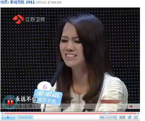 我在睡梦中哭了。