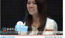 面对她的睡颜我流泪了