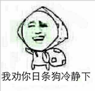 再次，你！