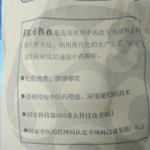 我对十六岁的岁月更加难过。