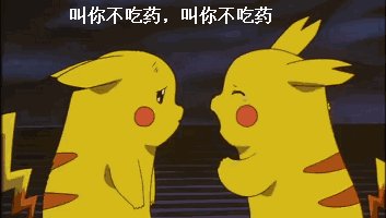 美丽，就是你