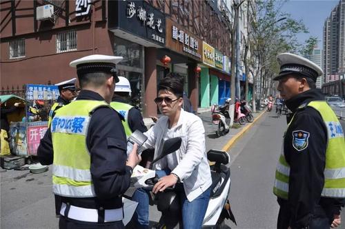 伟大的交通警察