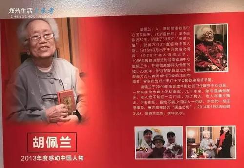 总有一种力量让我移动