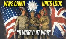 为自由而“战”