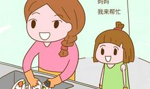 信中真挚的孝心