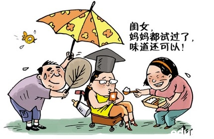 道德教育的尿布折射