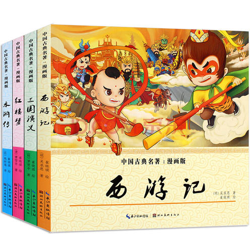 我的阅读梦想