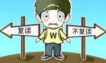 暑假最有意义的一件事