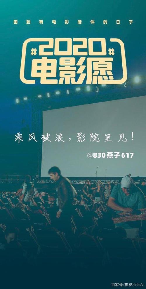 燕子的声音