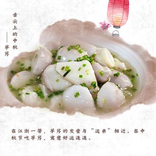 家乡传统食家糖丸