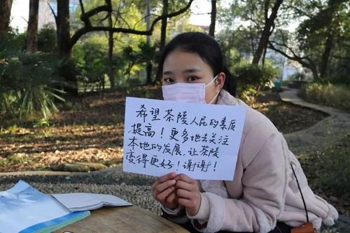 诚谍，我想告诉你
