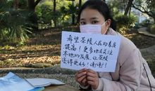 程甜甜我想对你说