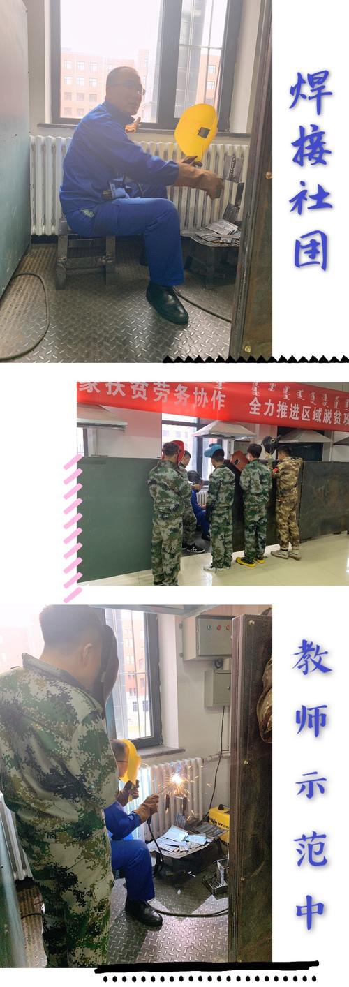 意外的风没有加载