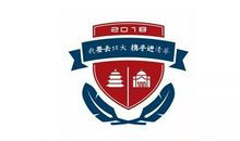 共享时代仍在路上，需要与其携手并进