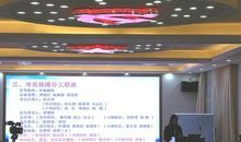 细微之处尽显礼仪风彩