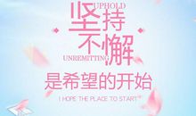 那声音，滋润我的心田