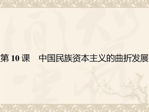 这个班级真的是曲折