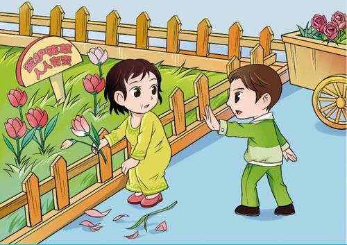 爱花树和树木提案