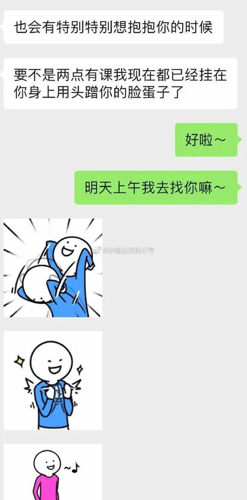 净课程