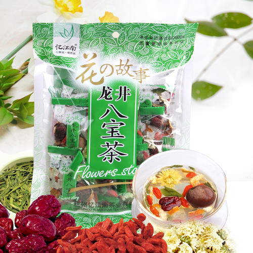另一年记忆