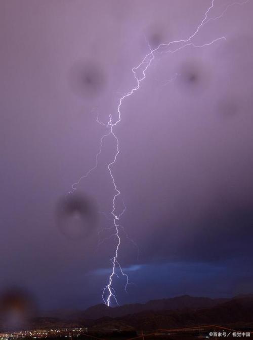风雨