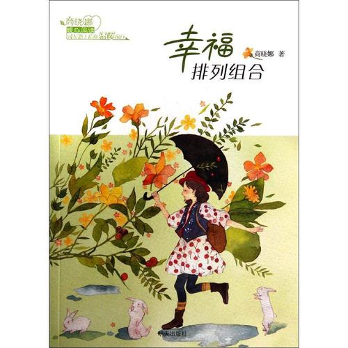 阅读“你看不到”
