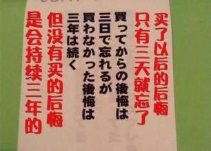 手的那一刻