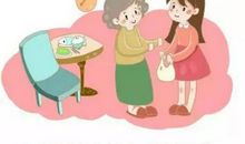 友谊是最珍贵的礼物