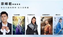 我到横店当明星