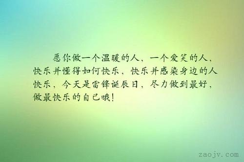 是我一个人