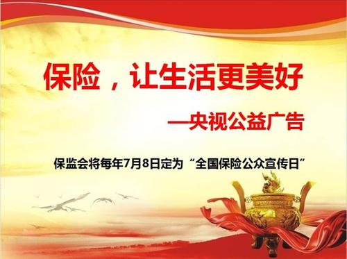 事实证明，生命是如此美丽