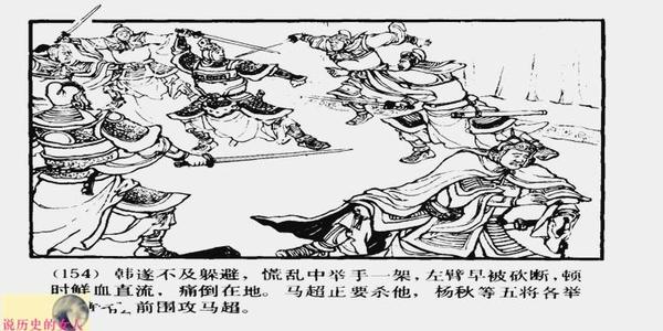 这是叛乱灾难