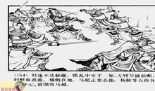 都是叛逆惹的祸