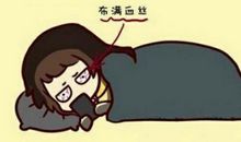 没有网络的时候