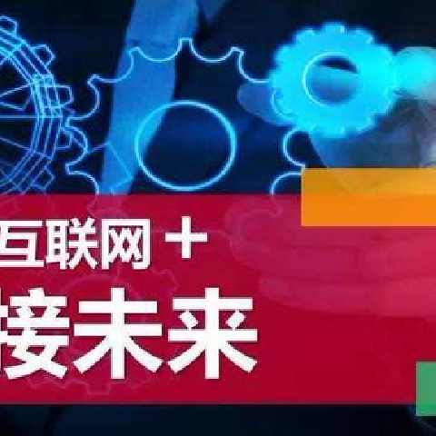 当你梦想插入童话故事
