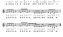 妈妈，请你听我说